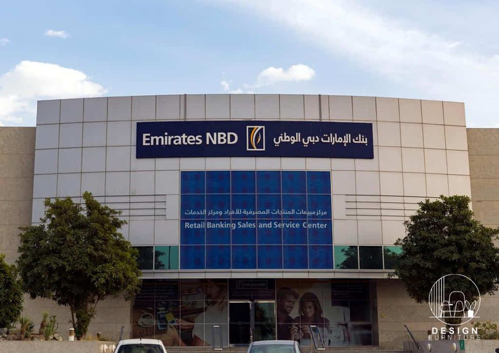 Emirates National Bank of Dubai (ENBD)