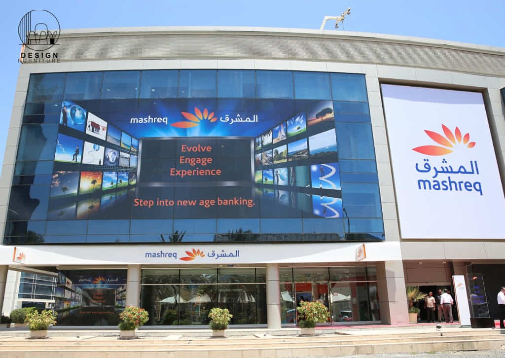 Mashreq Neo