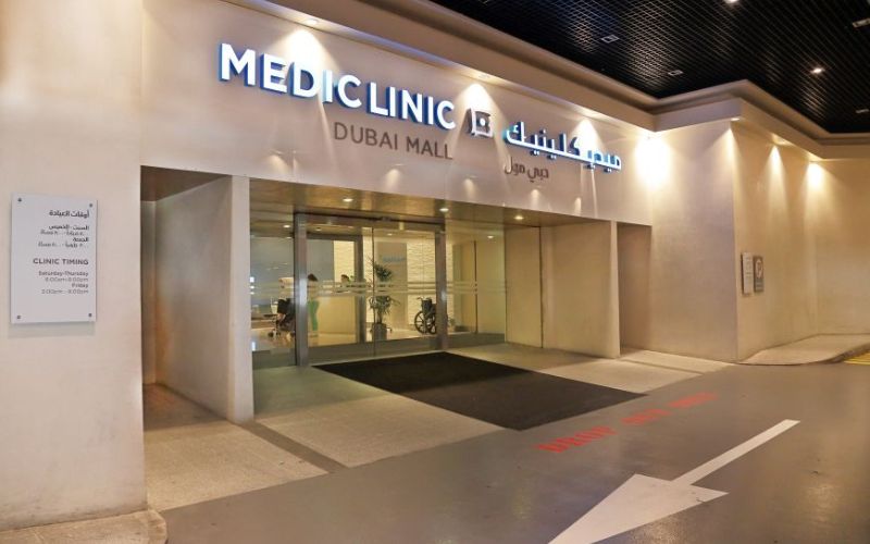 1. Mediclinic Dubai Mall